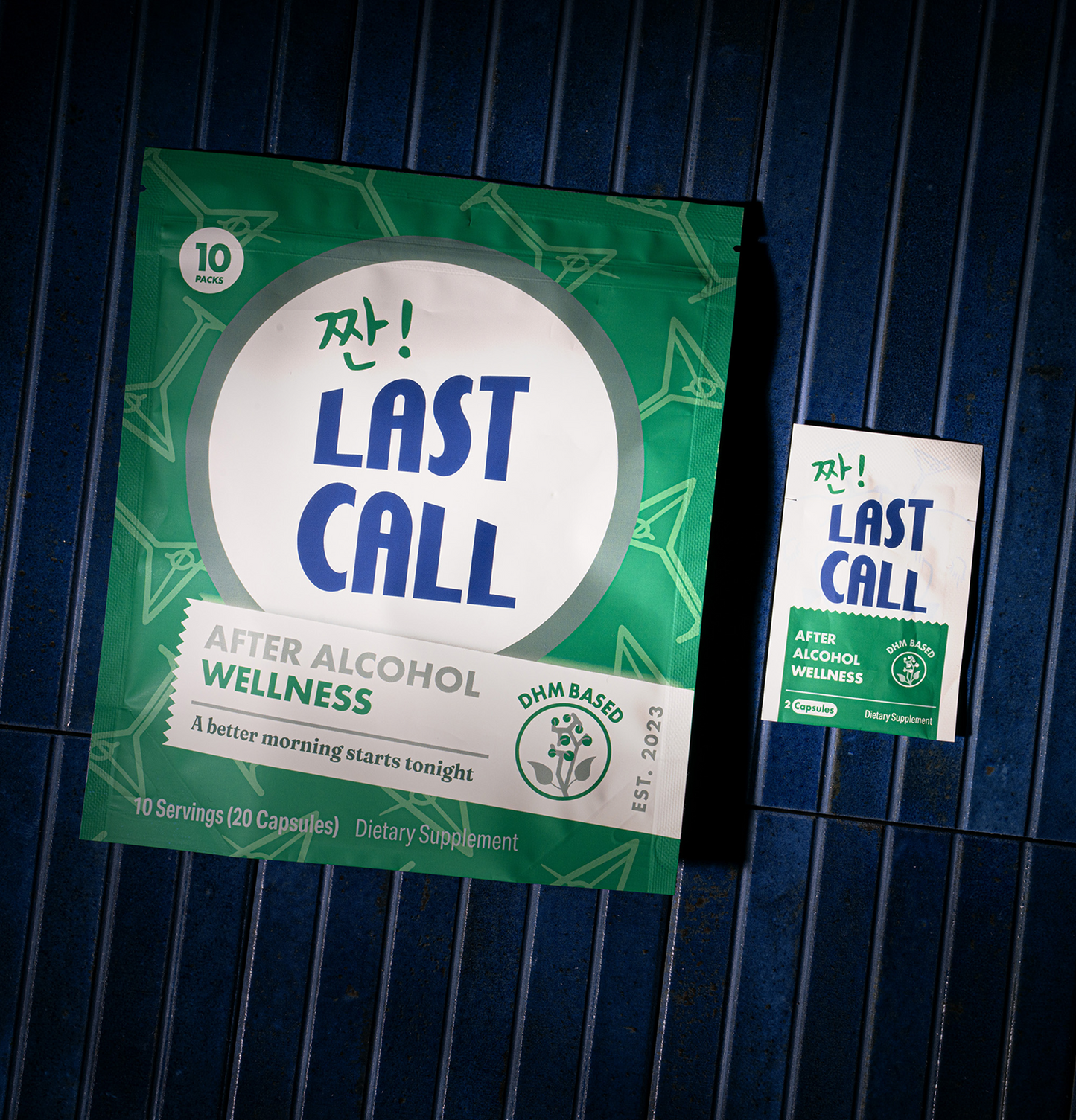 Wellness Aid Capsules